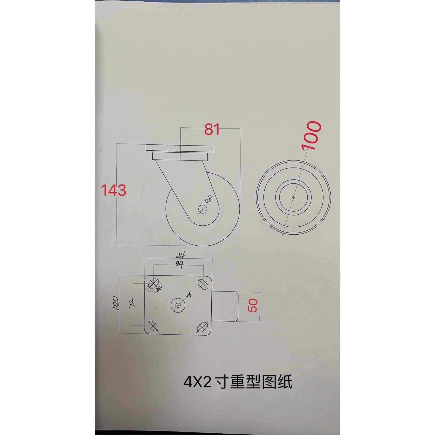 脚轮 4寸重型聚氨脂万向带刹车轮优冠脚轮手推车轮PU轮子厂家直销