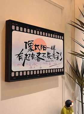 胶片法式复古电表箱遮挡画装饰画感弱电箱配电箱遮丑挂画