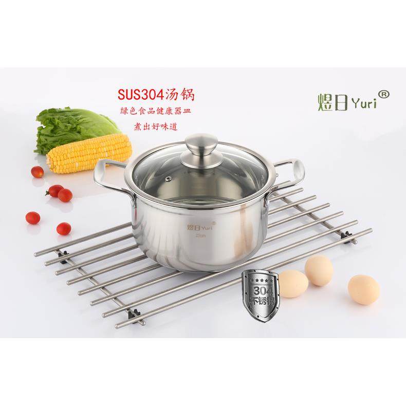 304不锈钢汤锅加厚不粘锅具双耳炖锅煮面多功能汤蒸锅电磁炉通用