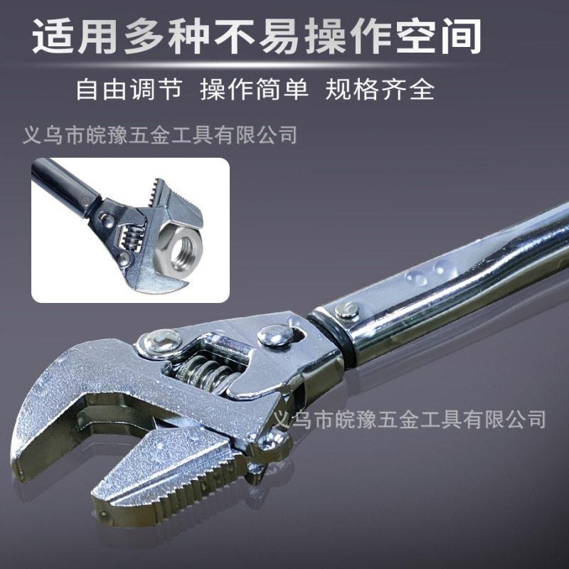 家用铬钒钢多用卫浴开口扭力扳手活扳子卫浴扳手棘轮空调电工维修