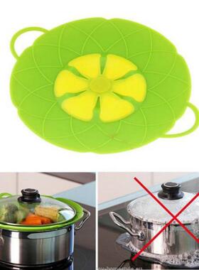 硅胶防溢盖 防溢锅盖 防溅锅盖 耐高温防溅止沸Spill stopper lid