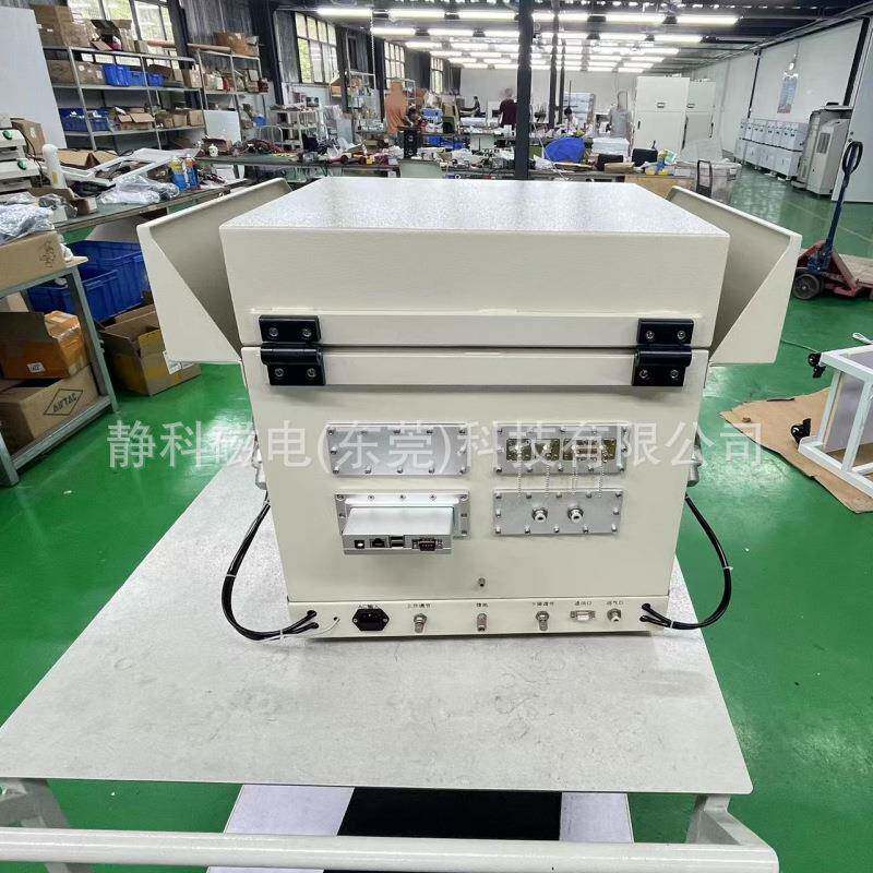 贝壳式气动屏蔽箱5G蓝牙Wifi电磁兼容实验室测试检测信号屏蔽检测