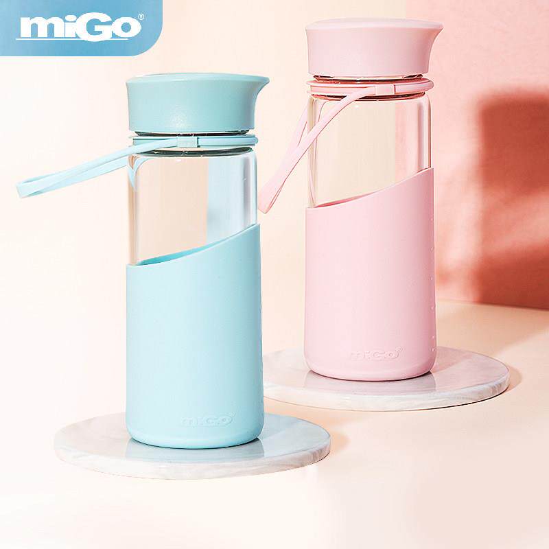 Migo防爆玻璃杯矽胶防摔耐高温高硼硅水杯学生茶水分离茶杯正品