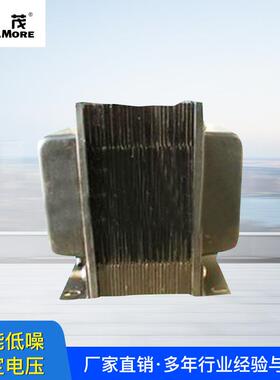 屏蔽式变压器50W电源变压器220V24V250mA屏蔽式电源配适器