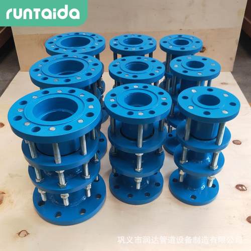 润泰VSSJA-双达S缩313限位伸缩器耐高D压N20伸接头5现货双法兰钢