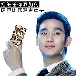即食阿胶东阿特产固元 正宗手DOR工山阿胶东熬制独立 膏阿胶糕散装