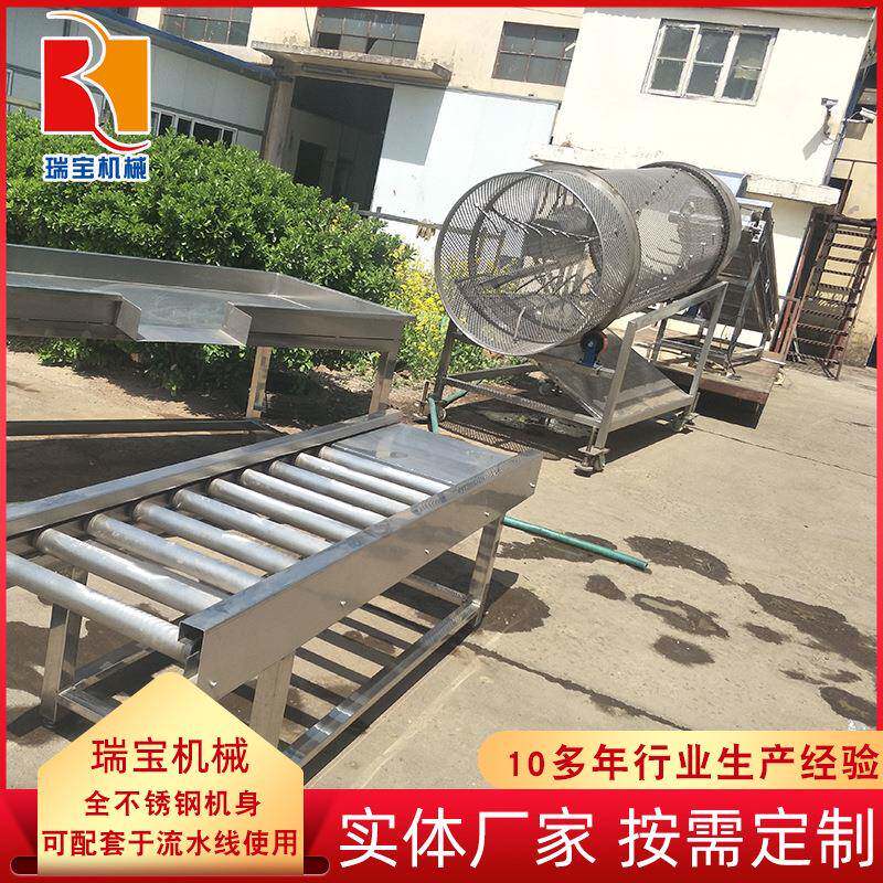 大型海带清洗脱盐机 全自动腌渍菜清洗脱盐机 海带清洗加工设备
