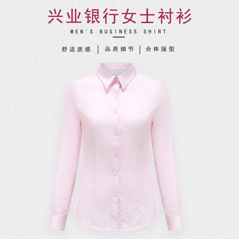 兴业银行工作服夏女生衬衫新款2021年短袖上班服衬衫粉色大尺码衬图片