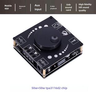 Hifi D类纯数字功率放大器模块迷你Tpa3116D2芯片多功能蓝牙功率