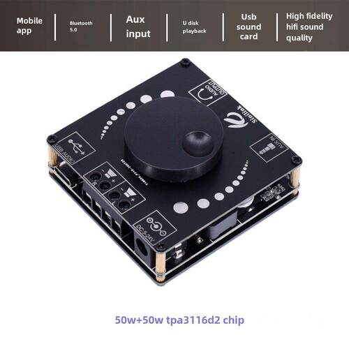 Hifi D类纯数字功率放大器模块迷你Tpa3116D2芯片多功能蓝牙功率