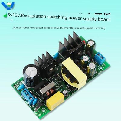 交流-直流开关电源25W36W裸板5V5A12V3A36V1A工业级隔离开关电源