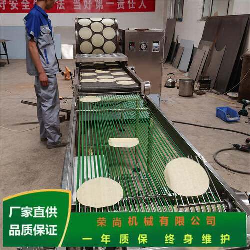毛巾卷蛋皮成型设备蛋皮丝娃娃机电磁加热蛋皮机
