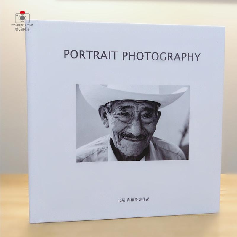 定制作12色艺术微喷摄影作品集画册个人艺术写真肖像照片做相本图片