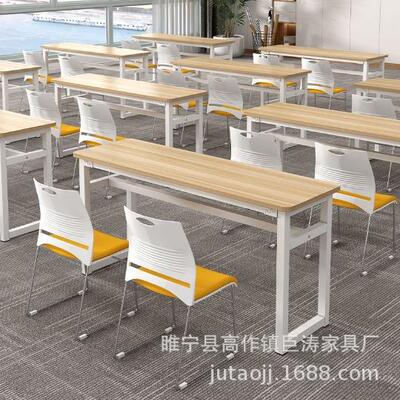 会议桌桌椅培训学习桌机构长条课桌教室会议组合教育室长学校酒店