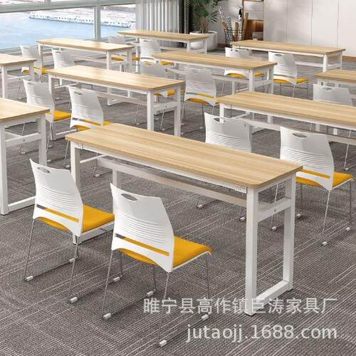 会议桌桌椅培训学习桌机构长条课桌教室会议组合教育室长学校酒店