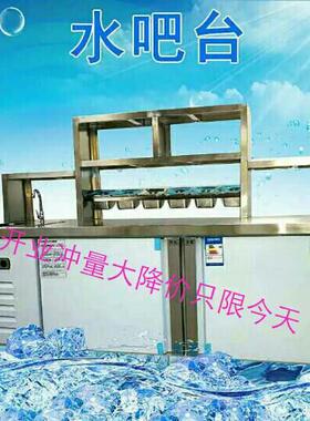 商用不锈钢冷藏操作台 奶茶店专用冷冻工作台 金莱德克品牌