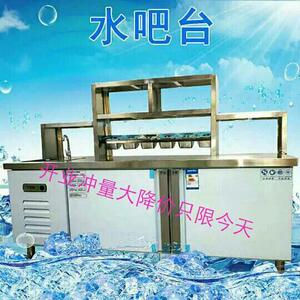 商用不锈钢冷藏操作台 奶茶店专用冷冻工作台 金莱德克品牌