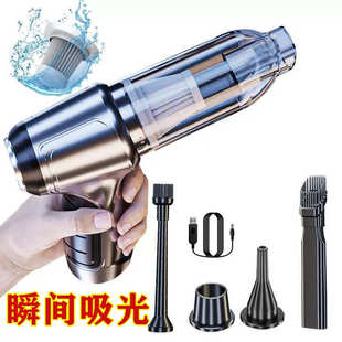 机车一体家无线大两用吸尘器吸吹车载跨境吸力汽车 手持吸尘器新款