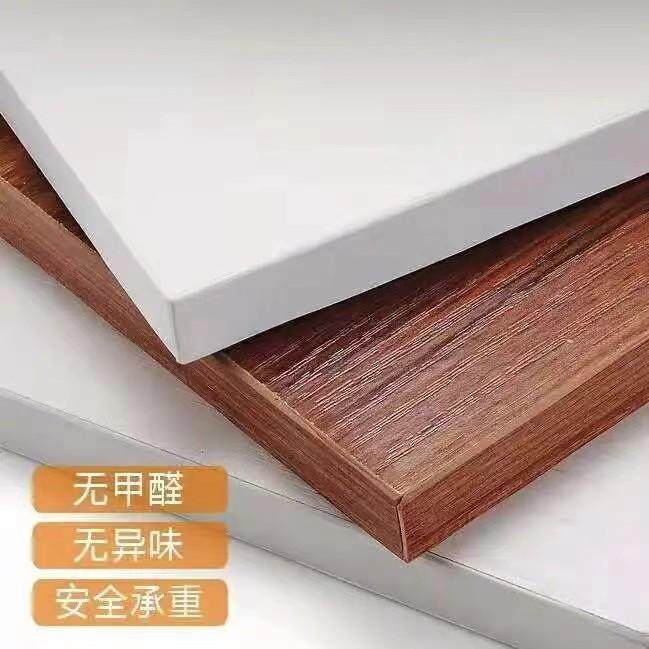 免漆板E0生态板定制实木一字隔板墙上置物架白色多层板夹板收纳板