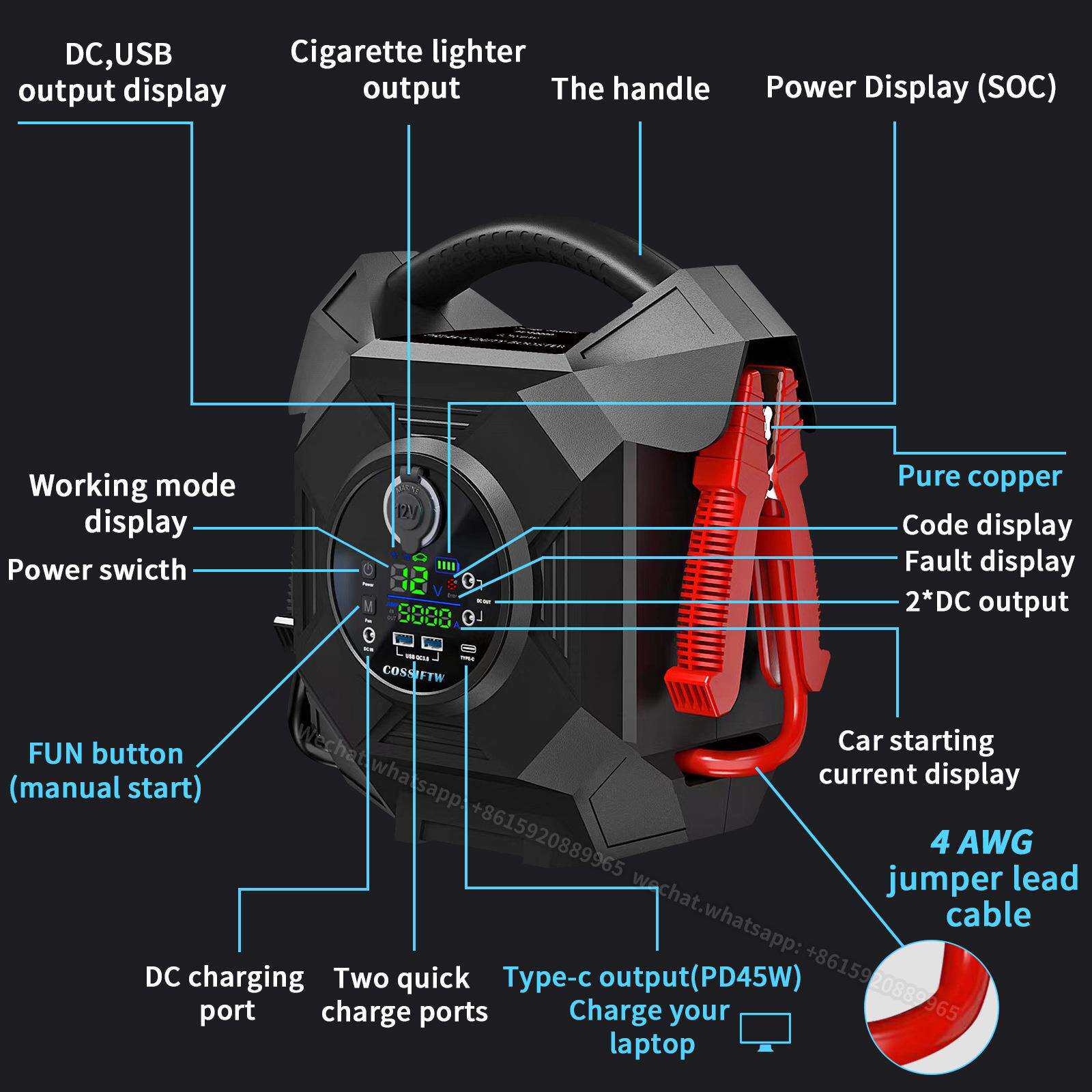 多年厚汽车应急启动电源12V/24V 可以启动飞机 坦克的大功率电源