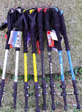户外超轻铝合金快扣外锁型三节直手柄伸缩登山杖男女徒步爬山拐杖