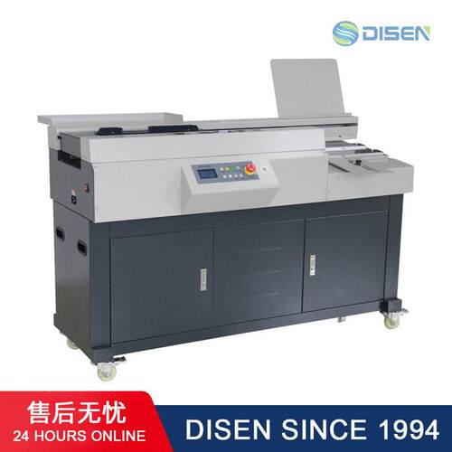 液晶全自动A4无线胶装机有侧胶automatic glue binding machine