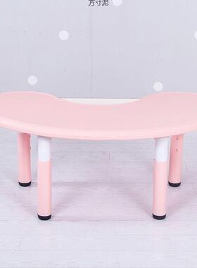 儿童花生桌椅套装宝可升教降塑48649料桌子宝幼儿园早阅读学习具