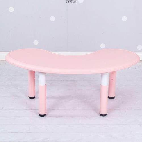 儿童花生桌椅套装宝可升教降塑48649料桌子宝幼儿园早阅读学习具
