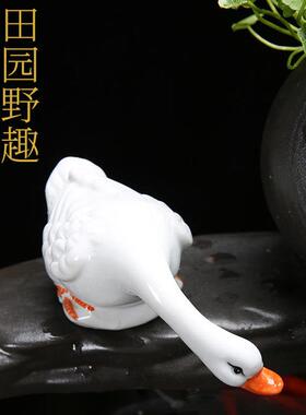 古法养鱼缸造景装饰小摆件陶瓷小鸭子大鹅鱼池水系景观可爱装饰品