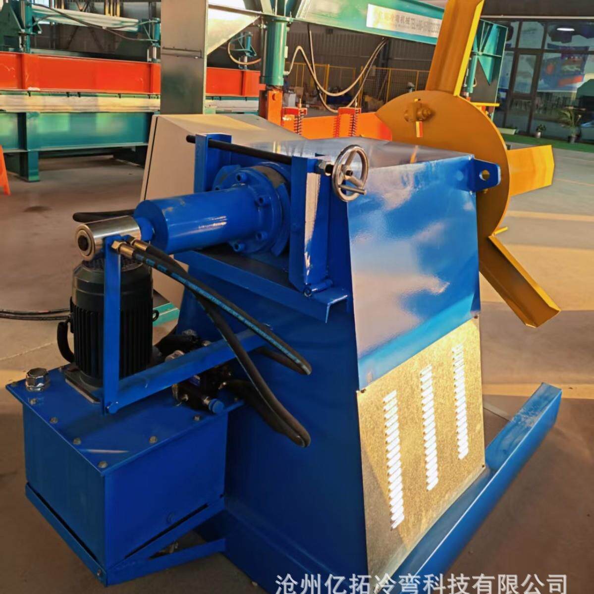 收卷机开卷机设备金属卷板材开料架上料架收卷机现货