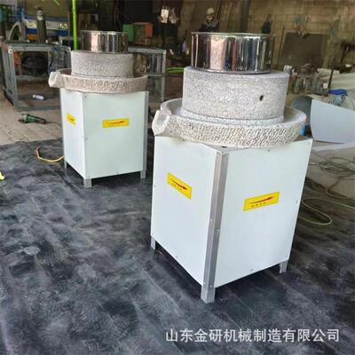 韭菜花辣椒浆电动石碾多用途香油石磨机食品玉米小麦磨坊用面粉机
