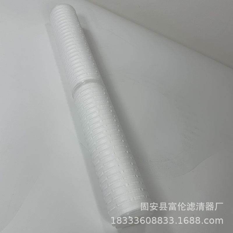 厂家直销 精密水滤 PP折叠水滤芯 水滤芯 PP棉水滤芯 电厂水滤芯