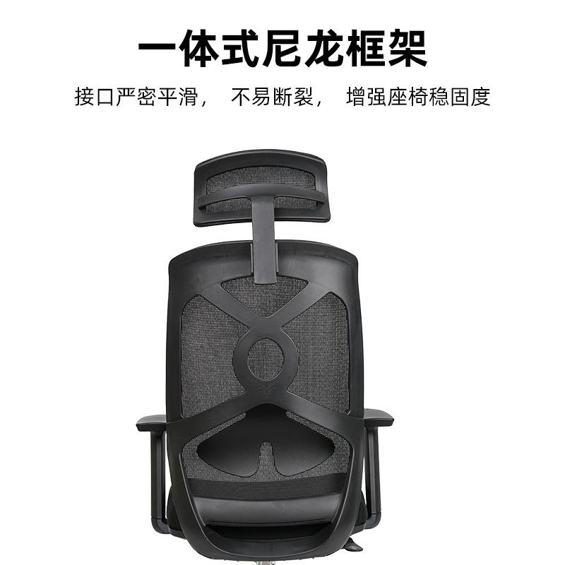 办公室椅子网布透气电脑椅带头枕纯棉椅子会议椅2D扶手人体工学椅