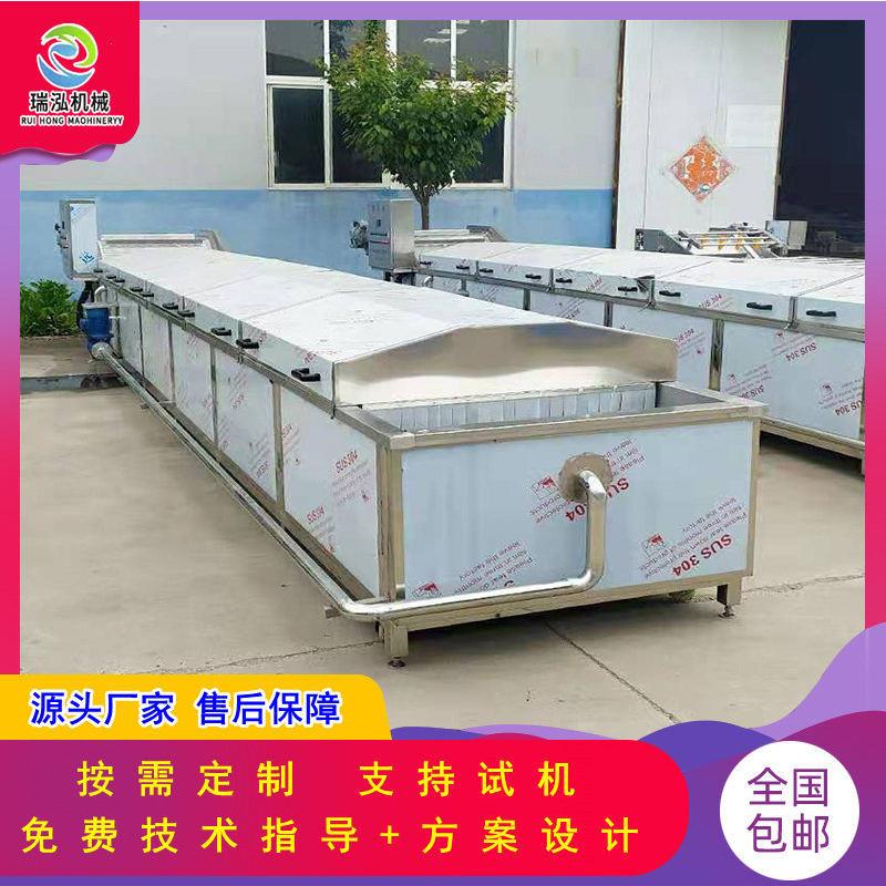 巴氏杀菌机 全自蔬备菜SJJ-6000漂烫杀青配套动设 酱香豆干低温菌