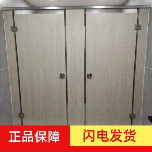 昆明公共厕所隔断板防水简易公司学校淋浴PVC蹲坑卫生间隔板墙门