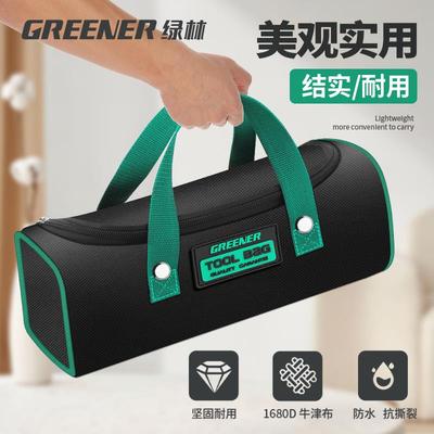 绿林工具包结实耐用手提