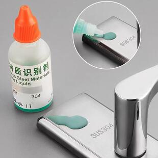 门锁不锈钢304房门锁家用木门卧室静音执手锁加厚简约304把手锁具