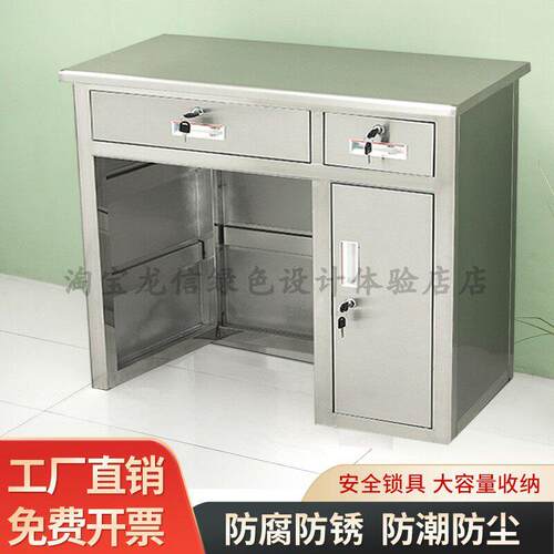 不锈钢超市收银台称重台便利店柜台电子称打称台散称台称柜打包台