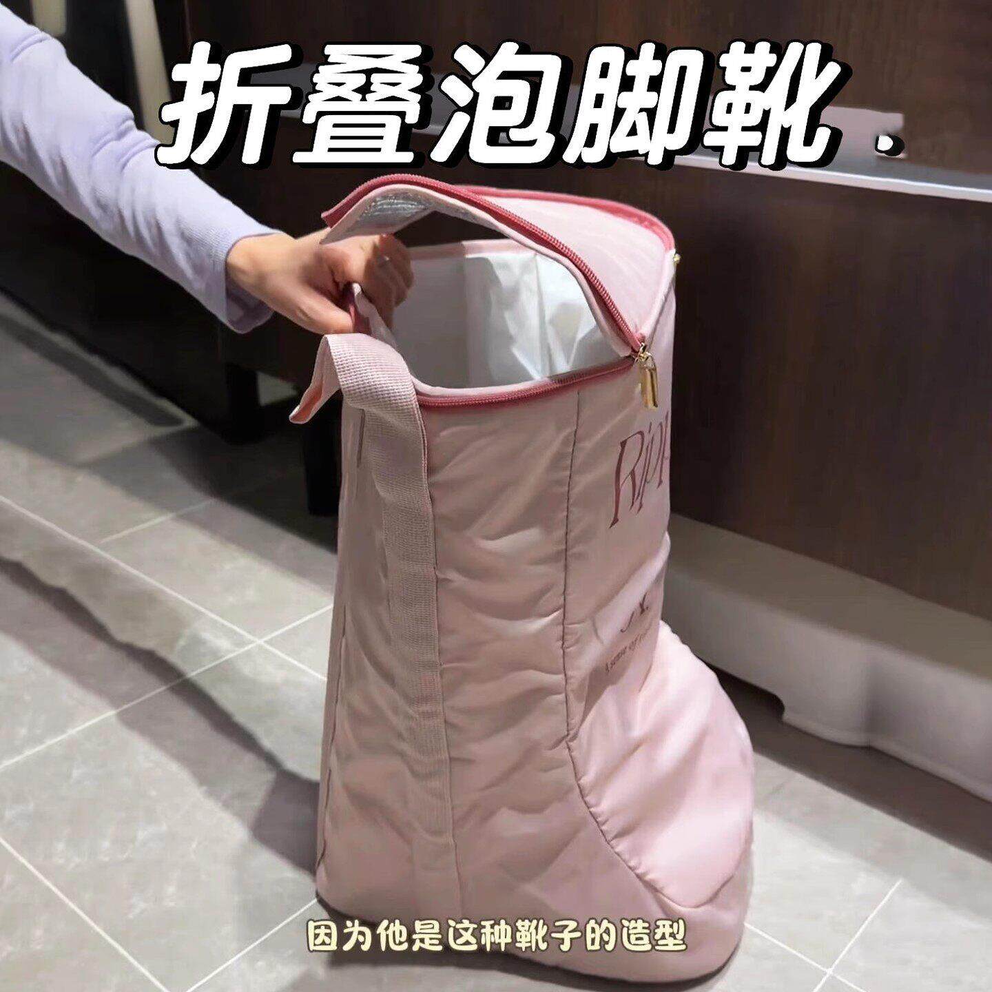 泡脚靴可携式可折叠女士养生高筒泡脚桶家用洗脚过小腿保温高深桶