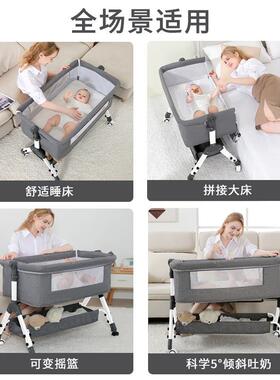 儿床拼接床可移动折叠多CXD床功能篮床新生儿边床热摇销宝婴宝床