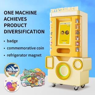 Fully Automatic Self-service Fridge Sticker Printer Uv打印机