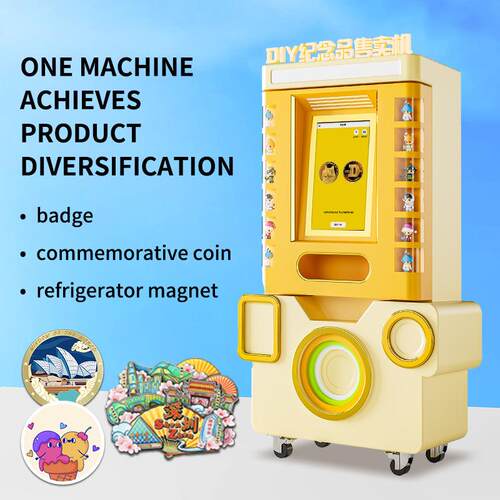 Fully Automatic Self-service Fridge Sticker Printer Uv打印机