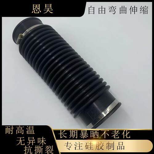 橡胶软接头三元乙丙橡胶接头管道防震连接硅橡胶管路高压