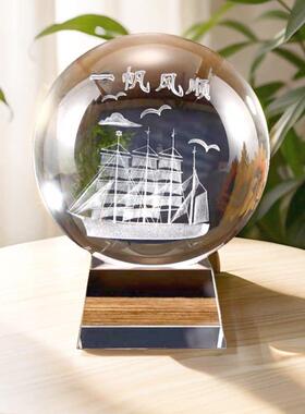 3D内雕一帆风顺水晶玻璃球创意装饰办公桌摆件乔迁送朋友公司礼品