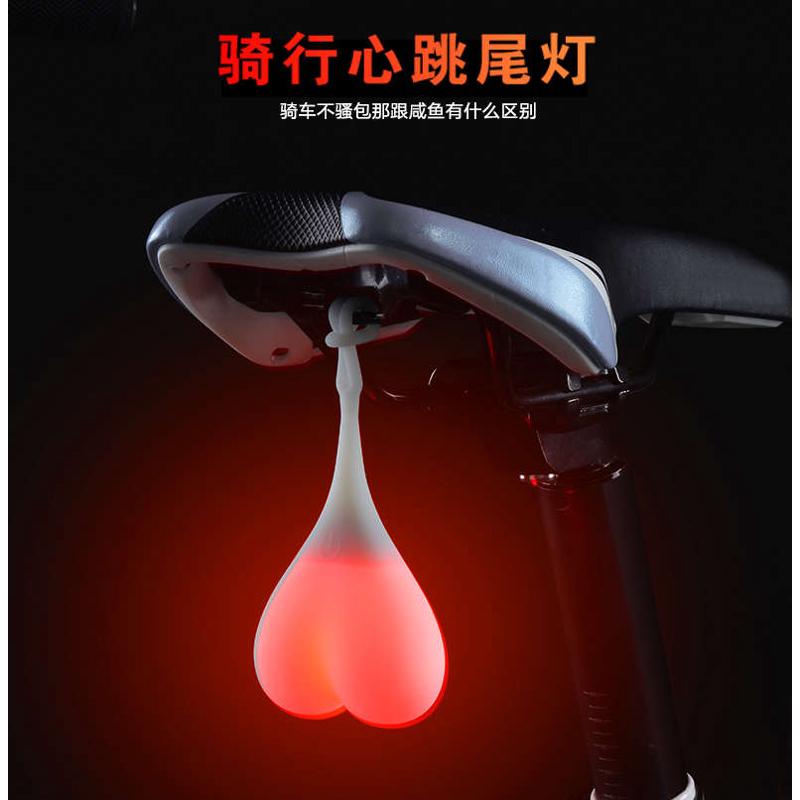 夜骑自行车彩光车尾灯山地车骑行灯自行车灯配件 夜骑自行车尾灯