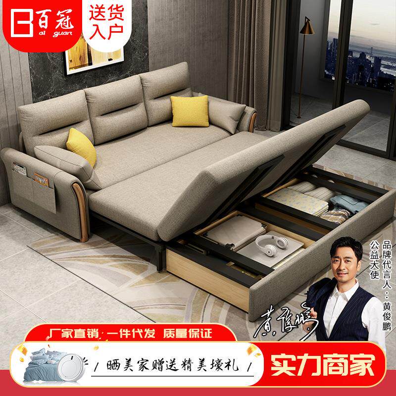 意式极简科技布沙发设计师款双人沙发客厅单人直排多功能组合家具