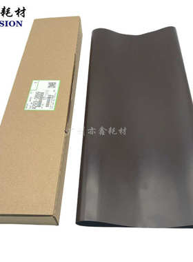 原装 理光1075 2075 2060 7001 mp7500 8000 8001 转印带 膜 3899