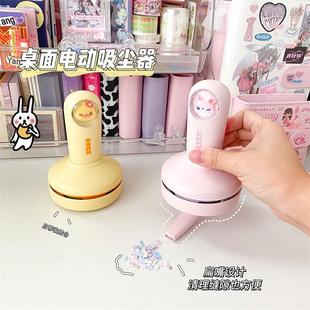 多功能猫咪卷削笔刀迷你桌面吸尘器USB充电学生工具小型清洁吸尘