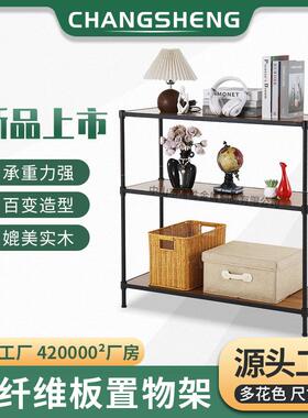 新款黑色三层置物架钢木收纳展示架多层竹板嵌入式收纳架跨境电商