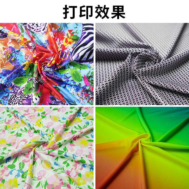 宝采数码印花机布料热升华涤纶服装面料打印机t恤热转印机打印